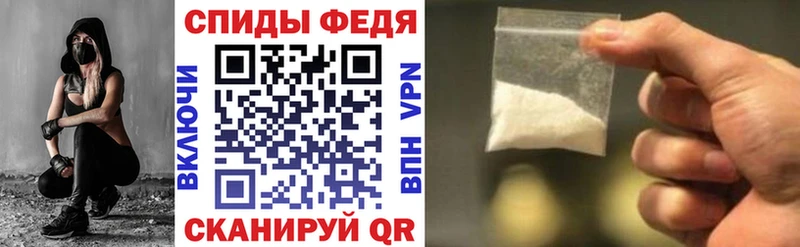 Amphetamine Premium  где купить наркотик  Ялуторовск 