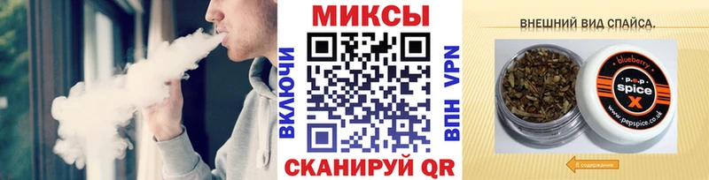 Бутират бутандиол  Ялуторовск 