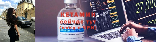 кокаин колумбия Вяземский