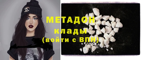 мяу мяу мука Вязьма