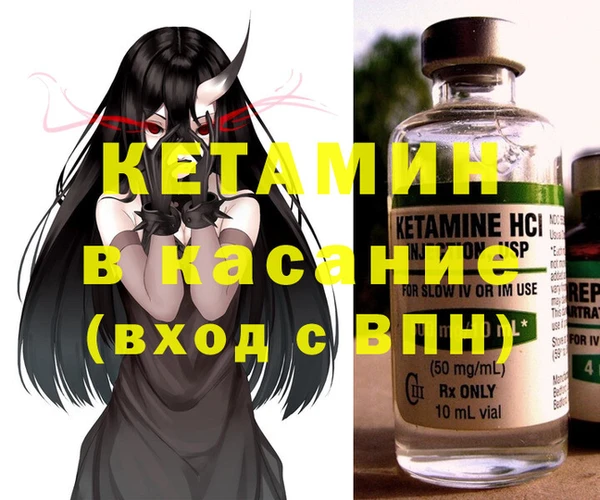 кокаин колумбия Вяземский