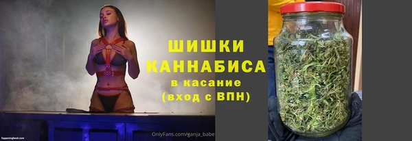кокаин колумбия Вяземский