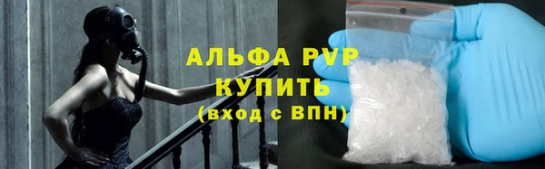 мяу мяу мука Вязьма
