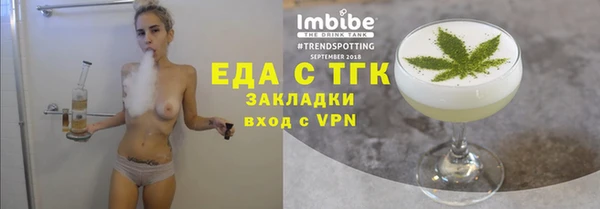 кокаин колумбия Вяземский