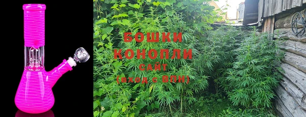 мяу мяу кристалл Вязники