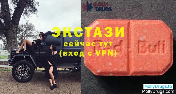 кокаин колумбия Вяземский