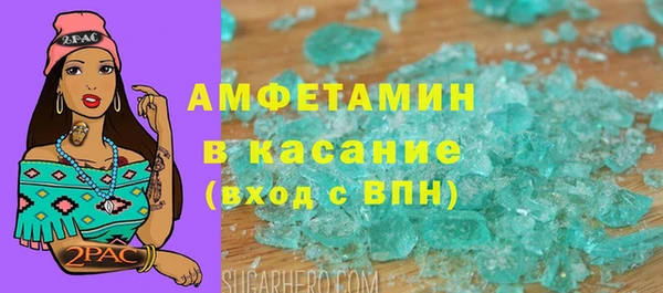 мяу мяу мука Вязьма