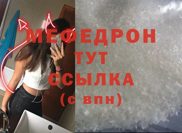 кокаин колумбия Вяземский