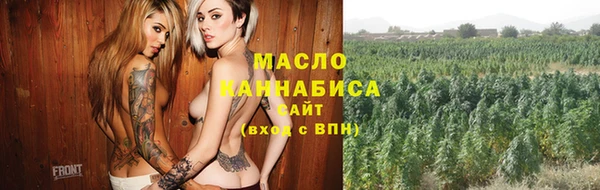 кокаин колумбия Вяземский