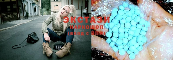 мяу мяу мука Вязьма