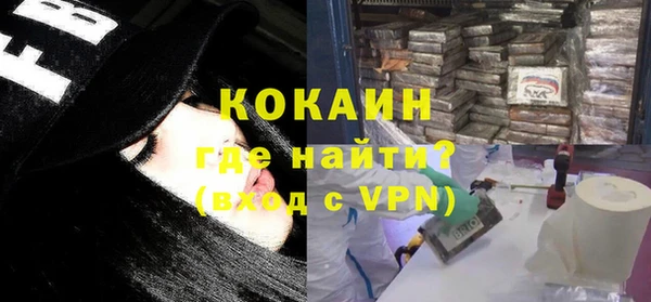 мяу мяу мука Вязьма