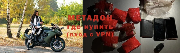 мяу мяу мука Вязьма