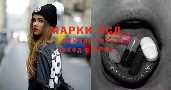 кокаин колумбия Вяземский