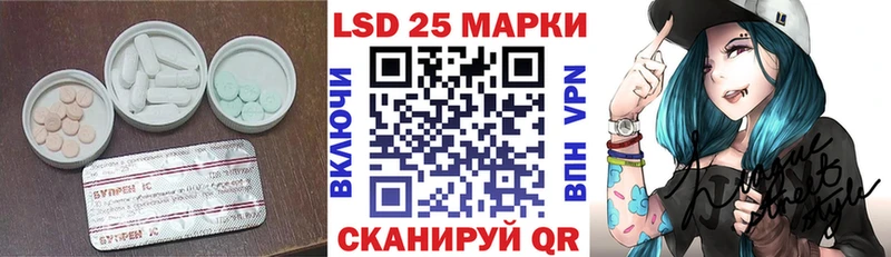 ссылка на мегу зеркало  где продают   Ялуторовск  ЛСД экстази кислота 