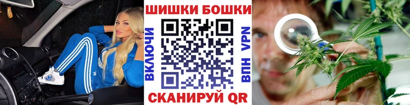 Конопля AK-47 Ялуторовск